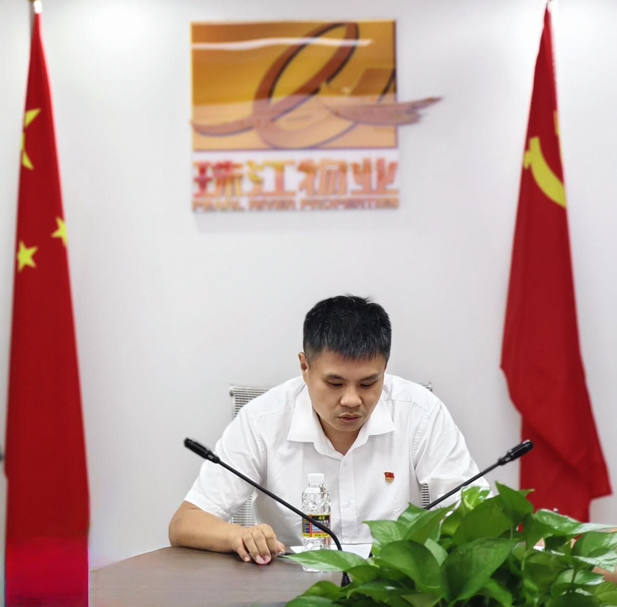 圖片4.png